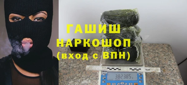 индика Нея