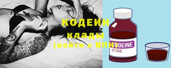 прущая мука Новокубанск
