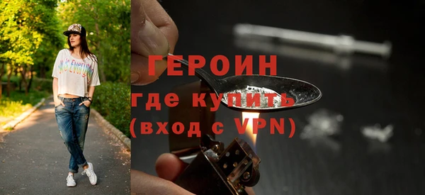 дурь Новодвинск