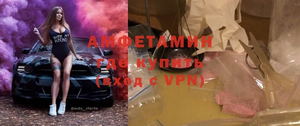 mdpv Новозыбков