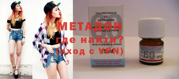 кокаин премиум Дмитров