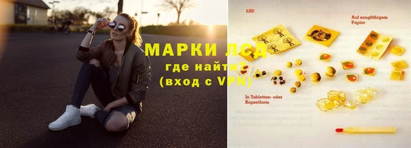 дурь Новодвинск