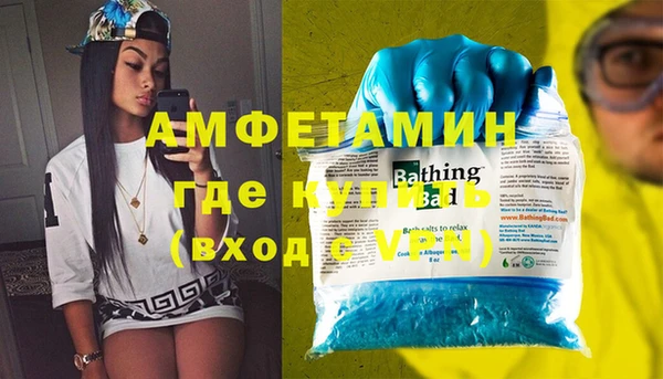 дурь Новодвинск