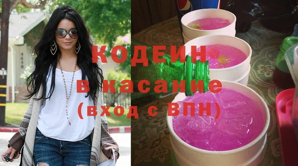 дурь Новодвинск