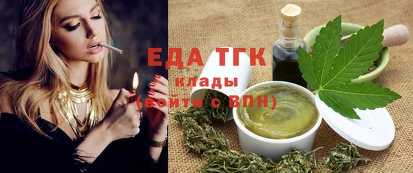 дурь Новодвинск