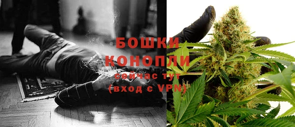прущая мука Новокубанск