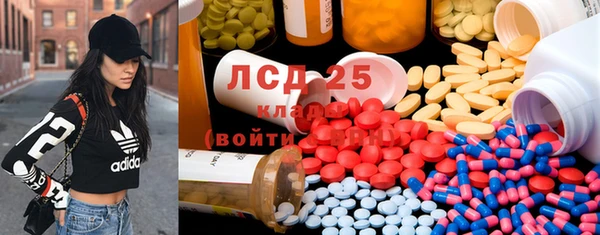 mdpv Новозыбков