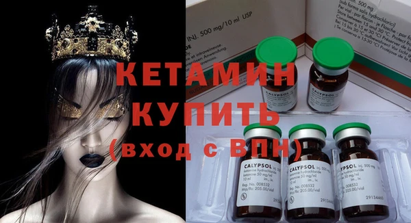 прущая мука Новокубанск