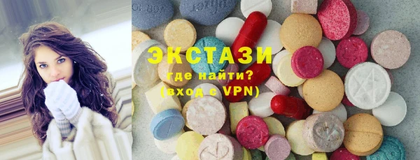 mdpv Новозыбков