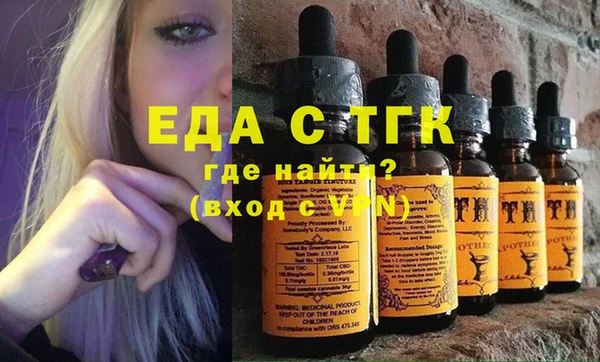 дурь Новодвинск