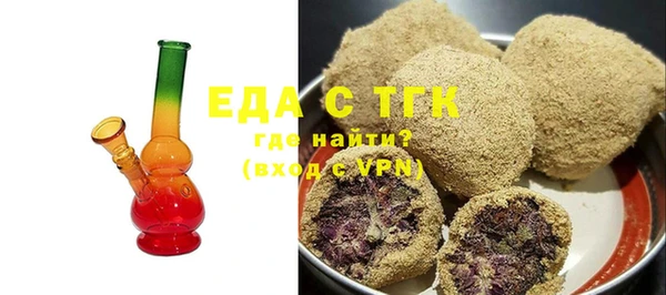 дистиллят марихуана Аша