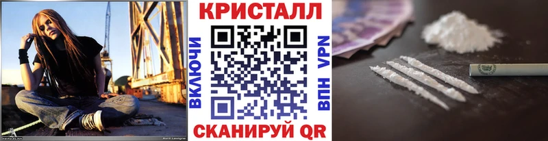 Первитин винт  Чкаловск 